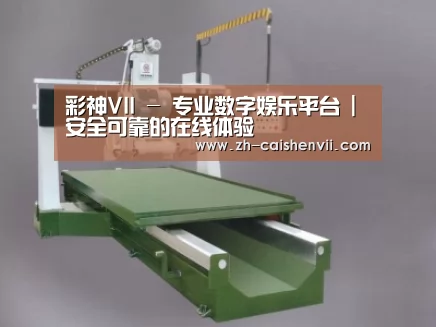 产品名称十