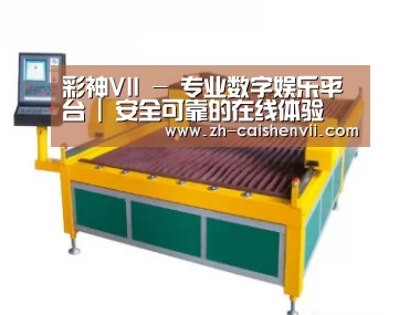 产品名称一