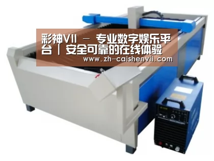 产品名称十五
