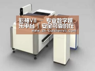 产品名称十四