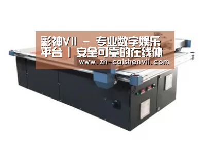 产品名称二