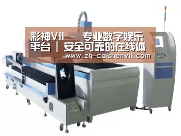 产品名称一