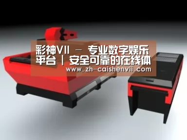 产品名称六