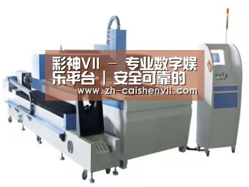 产品名称十二
