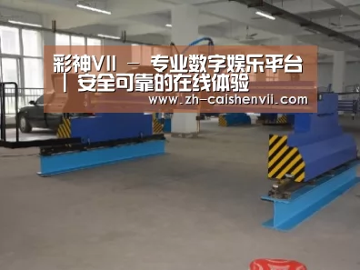 产品名称二十