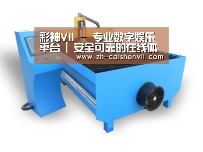 产品名称六