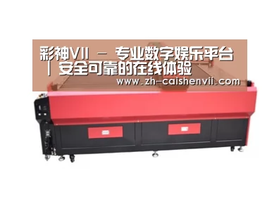 产品名称五