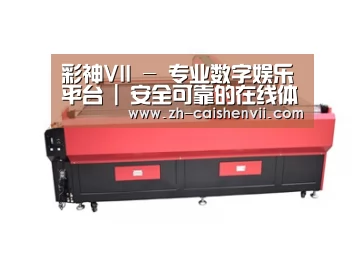 产品名称五