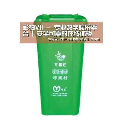 产品名称七