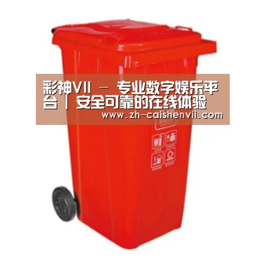 产品名称二
