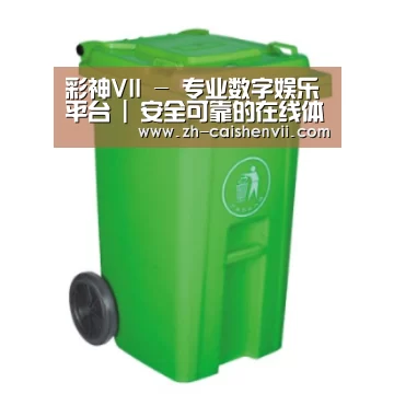 产品名称七